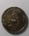 053  เหรียญอัลปาก้า พระพุทธชินราช หลังสมเด็จพระนเรศวร วัดพระศรีรัตนมหาธาตุ