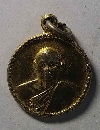 062  เหรียญกลมเล็กกะไหล่ทอง หลวงพ่อแพ วัดพิกุลทอง จ.สิงห์บุรี สร้างปี 2519