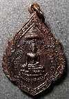 028  เหรียญพระพุทธหิรัญราช หลังหลวงพ่อสำเภา พระธาตุจอมดอย