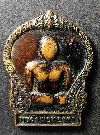 022  เหรียญหลวงพ่อทองคำ วัดสัมฤทธิ์ 2 อ.พิมาย จ.นครราชสีมา