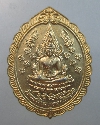 048   เหรียญพระพุทธชินราช-พระฤหัสบดี ปีมะเมีย  วัดพระศรีรัตนมหาธาตุ
