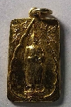 087  เหรียญกะไหล่ทองหลวงพ่อโต วัดอินทรวิหาร รุ่นบูรณะอุโบสถ สร้างปี 2535