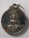 095 เหรียญพระพุทธชินราช วัดพระศรีรัตนมหาธาตุ จ.พิษณุโลก  หลังตราลูกเสือไทย