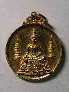112  เหรียญกลมเล็ก พระพุทธประทานพร หลวงพ่อแพ วัดพิกุลทอง จ.สิงห์บุรี