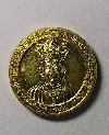 121  เหรียญพระโพธิสัตว์กวนอิม ทุ่งพิชัย สร้างปี 2555 ตอกโค๊ต เนื้อทองฝาบาตร