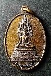 129  เหรียญพระพุทธชินศรี หลังพระธรรมปัญญาดี  วัดพระเชตุพนวิมลมังคลาราม สร้างปี59