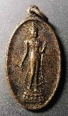 129  เหรียญพระลีลาประทานพร วัดหนองอ้อ จ.ชลบุรี สร้างปี 2555