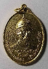 093  เหรียญกะไหล่ทองรุ่นแรก พระราษฎรบริหารทอง เจ้าเมืองกมลาไสย