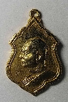 052   เหรียญหันข้างกะไหล่ทอง หลวงพ่อแพ วัดพิกุลทอง จ.สิงห์บุรี   สร้างปี 2512