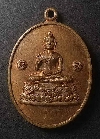 107   เหรียญพระพุทธปางประทานพร อนุสรณ์รำลึก 100 ปี หลวงพ่อแพ