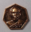 007  เหรียญ ๗ เหลี่ยม พระมงคลเทพมุนี รุ่น ธุดงค์ธรรมชัย ปี 2558
