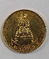 008   เหรียญกะไหล่ทองแม่โพสพ วัดบางทราย สร้างปี 2524