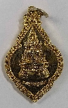 013  เหรียญพระพุทธญาณวร วัดท่าหลวง อำเภอท่าหลวง จังหวัดลพบุรี สร้างปี 2547