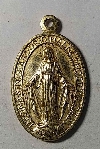 089 เหรียญอลูมิเนียมกะไหล่ทอง พระเยซูคริสต์ สร้างปีคริสตศักราช 1830 ประเทศอิตาลี