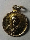 090     เหรียญกลมเล็กกะไหล่ทอง หลวงพ่อแพ วัดพิกุลทอง จ.สิงห์บุรี สร้างปี 2519