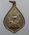 048  เหรียญกะไหล่ทอง พระพุทธชินราช วัดสุวรรณเจดีย์ อ.เสนา จ.อยุธยา