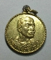 127  เหรียญทองฝาบาตรหลวงพ่อไวย์ รุ่นโภคทรัพย์ วัดสุทธาโภชน์ อ.เสนา จ.อยุธยา