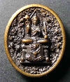013   เหรียญหล่อทองแดงซาติน พระพฤหัสบดี องค์เทพ สัญลักษณ์แห่งความเป็นครู