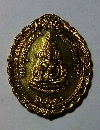 072  เหรียญทองฝาบาตร พระพุทธชินราช ที่ระลึกครบรอบ 40 ปี   โรงเรียนวัดโบสถ์ศึกษา