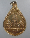 122     เหรียญกะไหล่ทอง ศาลเจ้ากวงอู สร้างปี๒๕๓๕