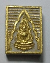 091  พระพุทธชินราชเนื้อผงปัดทอง รุ่นโครงการอาหารกลางวัน