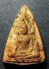 126  พระพุทธชินราชเนื้อว่าน รุ่นเททองหล่อพระประธาน วัดปากพิงตะวันตก จ.พิษณุโลก