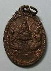 129  เหรียญพระพุทธ วัดมหาธาตุ สร้างปี 2535
