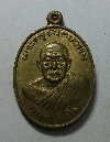144   เหรียญทองสตางค์ พระครูขันตยาคม วัดสนธิธรรมิการาม อ.โพธิ์ทอง จ.อ่างทอง