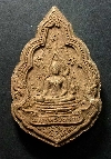 047   พระพุทธชินราชเนื้อผง รุ่นปิดทองปี 47