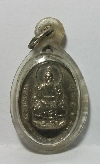 067  เหรียญเซียน ที่ระลึก ซือฮกตั๊ว  ดำเนินสะดวก 100 ปี 2547