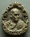 104 เหรียญหล่อโบราณ ( ฉีด ) เนื้อทองผสม หลวงพ่อบุญมี วัดเขาสมอคอน จ.ลพบุรี