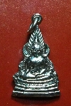 081 เหรียญพระพุทธชินราช หลังพานพระศรี ออกวัด พระศรีรัตนมหาธาตุ พิษณุโลก