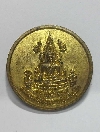 116 เหรียญหล่อกลมขนาด 3.6 เซนพระพุทธชินราช รุ่น บูรณะพระปรางค์ สร้างปี 2551