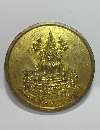 117 เหรียญหล่อกลมขนาด 3.6 เซนพระพุทธชินราช รุ่น บูรณะพระปรางค์ สร้างปี 2551