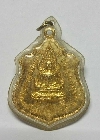 067 เหรียญกะไหล่ทองพระพุทธชินราช หลัง 9 รัชกาล พระบารมีปกเกล้า ปี14