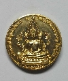 087 เหรียญกลมกะไหล่ทอง พระพุทธชินราช หลังสมเด็จพระนเรศวรมหาราช