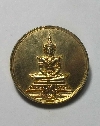 049 เหรียญกะไหล่ทอง พระแก้วมรกต ที่ระลึกสร้างอุโบสถ วัดสุทธาวาสราษำร์บำรุง