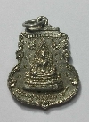 134 เหรียญพระพุทธชินราช ที่ระลึกงานผูกพัธสีมา วัดกกแรด กงไกรลาศ จ.สุโขทัย