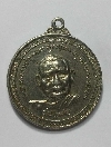 135  เหรียญชุบนิกเกิ้ล หลวงปู่แหวน ที่ระลึกในงานหล่อรูปเหมือน หลวงปู่มั่น ปี 19