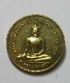 098 เหรียญหลวงพ่อทอง หลังหลวงพ่อ  สัมฤทธิ์นิมิตโชค  วัดทอง บางพลัด กรุงเทพฯ