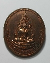 114 พระพุทธชินราชสองหน้า ตอกโค๊ต จัดสร้างโดย สมาคมกานต์พจน์แห่งประเทศไทย ปี 2551