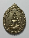 127  เหรียญพระพุทธชินราช วัดหัววังกร่าง จ.พิษณุโลก ปี ๒๕๔๗ เนื้ออัลปาก้า