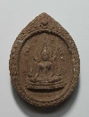 110  เนื้อผงพระพุทธชินราช วัดพระศรีรัตนมหาธาตุ จ.พิษณุโลก รุ่นปิดทอง