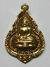 006  เหรียญกะไหล่ทอง ที่ระลึกฉลองสมเด็จพระพุทธประทานพร หลังหลวงพ่อแพ ปี 2524