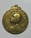 046 เหรียญกลมกะไหล่ทอง หลวงพ่อแพ วัดพิกุลทอง จ.สิงห์บุรี ปี 2517
