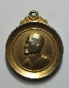 143 เหรียญกะไหล่ทอง พระโพธิวงศาจารย์(แผ้ว สุนทรมหาเถระ) วัดอ่างทอง ปี2517