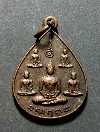002  เหรียญพระเจ้าห้าพระองค์ ครบรอบ 5 ปี นสพ.ลานโพธิ์ ปี 2522 พิธีใหญ่