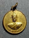 122 เหรียญกลมเล็กกะไหล่ทอง พระทวาราวดี วัดบ้านทอง (ท่าล้อ) อ.ท่าม่วง จ.กาญจนบุรี