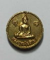 148 เหรียญกลมเล็กทองฝาบาตร พระพุทธชินรักษา หลังหลวงพ่อเงิน วัดบางคลาน