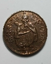 091 เหรียญหลวงพ่อคูณ ปริสุทโธ รุ่นแซยิด 6 รอบ 72 ปี พ.ศ. 2537 เนื้อทองแดง